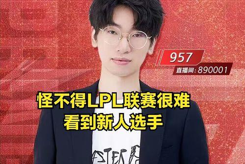 kpop内幕爆料吃瓜,内幕爆料，吃瓜群众狂欢时刻