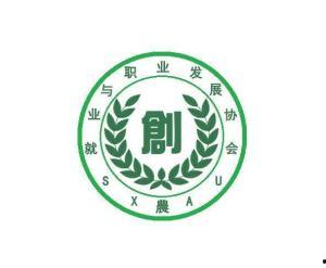 山西吃瓜协会官网,品味地方特色，传承民间美食文化