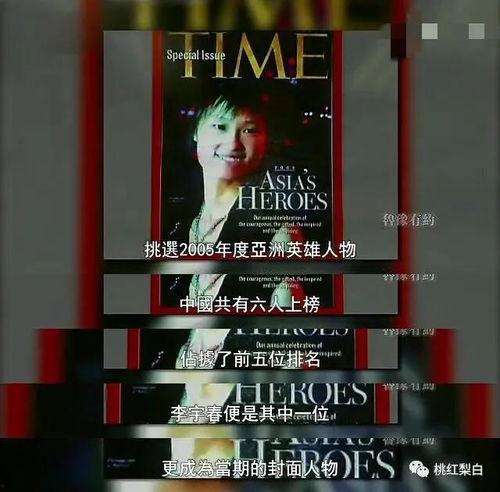 吃瓜是不是有网瘾